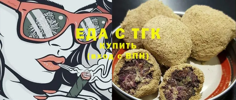 Cannafood марихуана  цена наркотик  дарк нет как зайти  Дорогобуж 